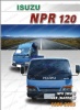 NPR120